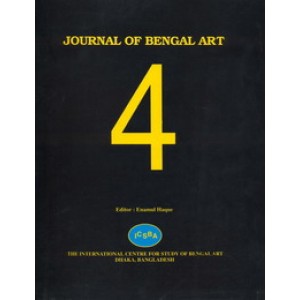 Journal of Bengal Art Volume 4, 1999 :Gouriswar Bhattacharya Volume